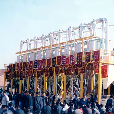 تاريخ الشركة﻿